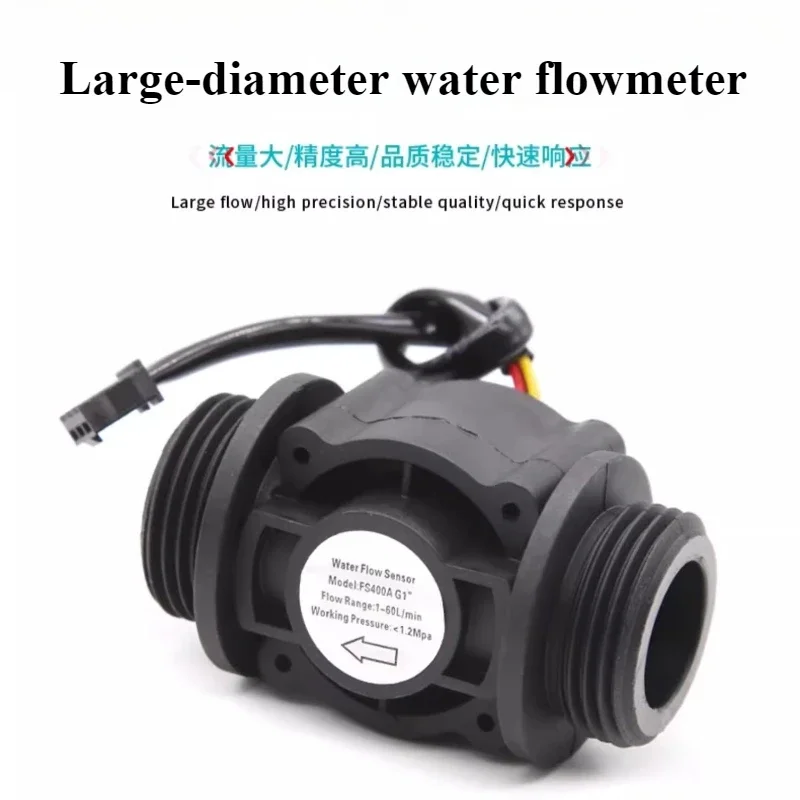 DN25 Water Level Sensor Switch Liquid Flow Meter Counter Vertical/Horizontal Hall Flow sensor FS400A G1'' DC 5-24V 1-60L / min