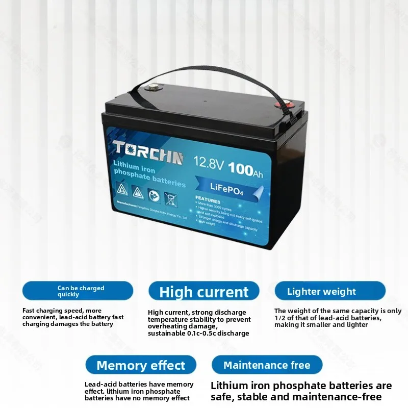 تخزين الطاقة المنزلية بطارية ليثيوم سعة كبيرة 100AH تخزين الضوئية بطارية LiFePO4 في حالات الطوارئ #2