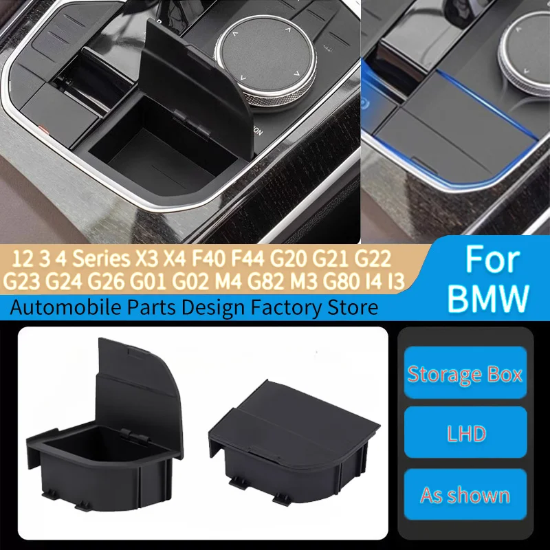 

Для BMW 12 3 4 серии X3 X4 F40 F44 G20 G21 G22 G23 G24 G26 G01 G02 M4 G82 M3 G80 I4 I3 Органайзер центральной консоли LHD Ящик для хранения