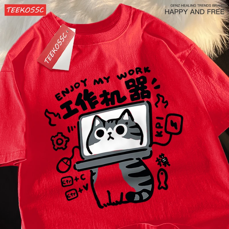 Brother T-Shirts Fun Tool Cat Printing Tops Cotton Oversized Clothing Fashion Soft Clothes Street Summer Brother Tshirts