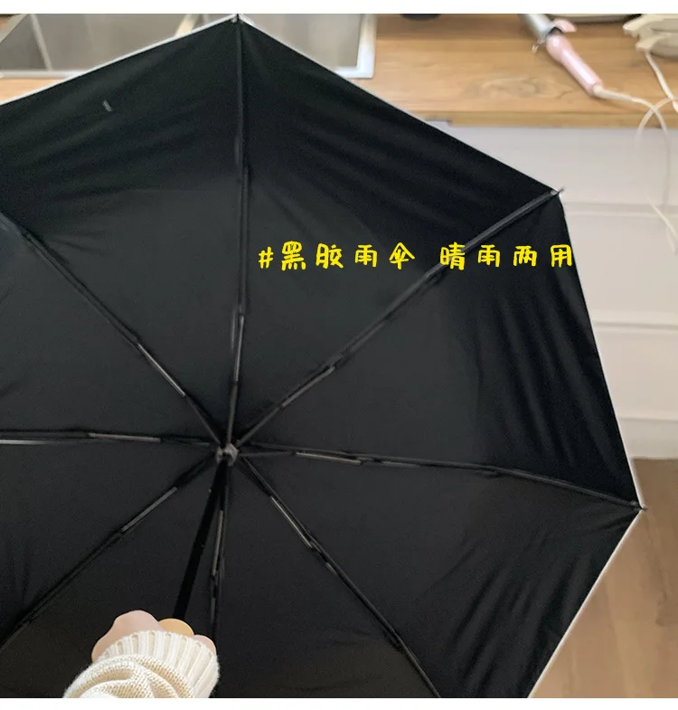 Cat Umbrella Cartoon Full Automatic New Sun Umbrella For Women Strong Guarda Sol