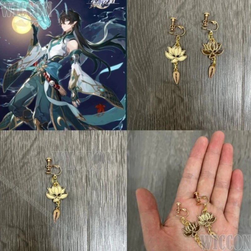 Disfraz de Dan Heng Imbibitor Lunae para cosplay, de la serie Honkai Star Rail, con pendientes largos con forma de flor de loto, para hombre, ideal para Halloween, festivales, eventos de cómics y fiestas de disfraces.