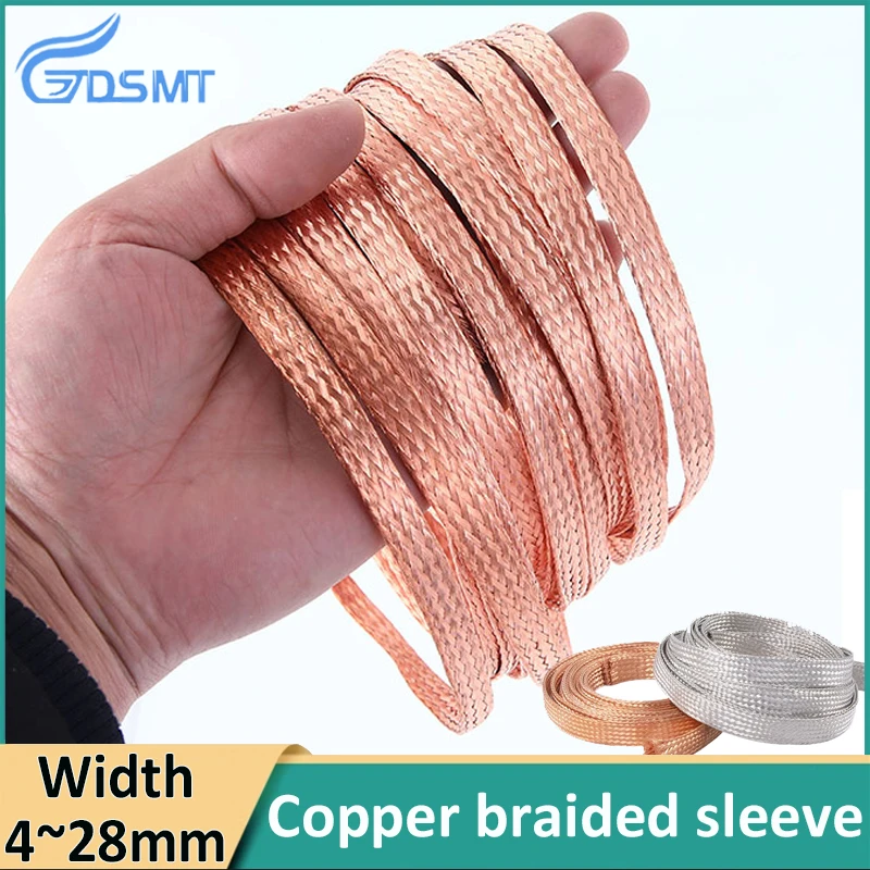 

1 метр луженого покрытия, медная плетеная втулка, медная оплетка, заземляющий провод, экранирующий кабель, ширина 4 мм ~ 28 мм