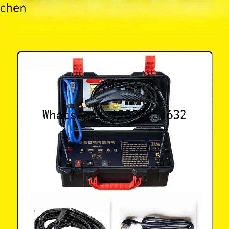 JX  household steam cleaner high temperature and high pressure cleaning range hood
