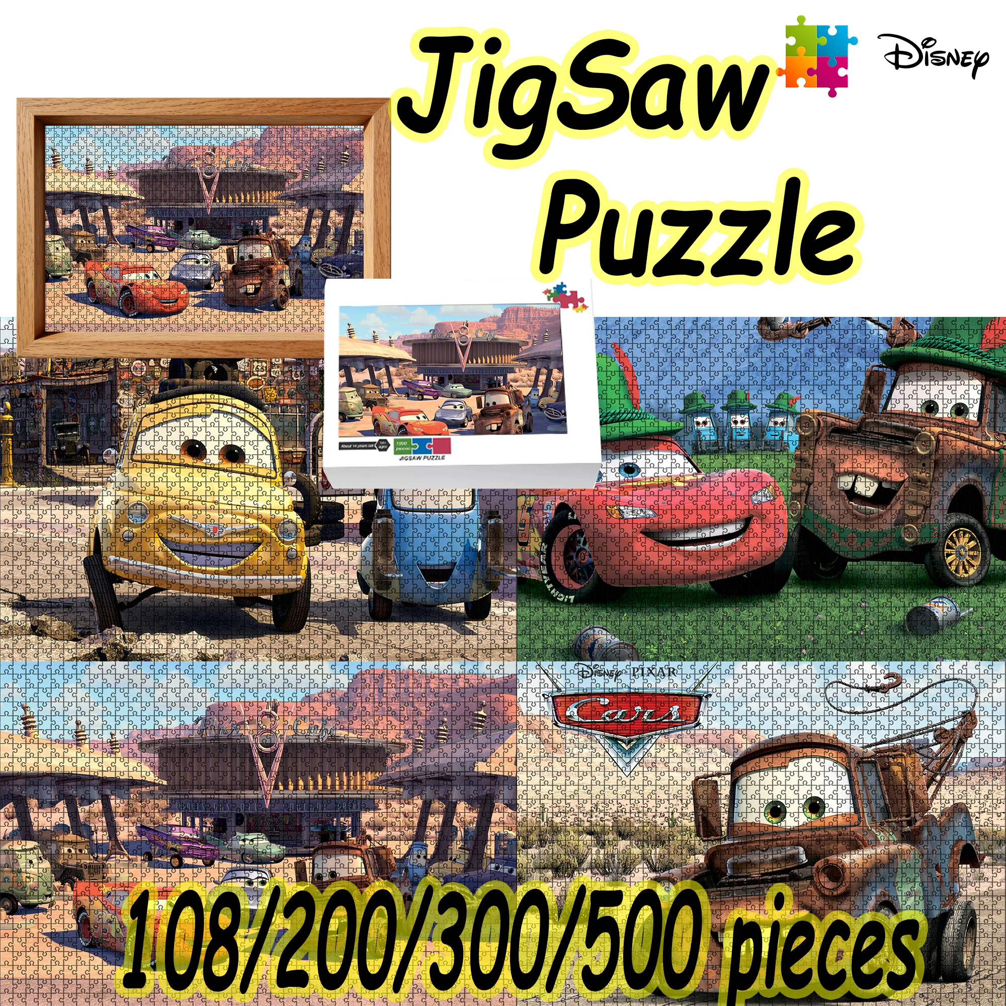 ディズニー車ジグソーパズル 108/200/300/500/1000 ピース木製フロアパズル高品質ギフト楽しいパーティーゲーム