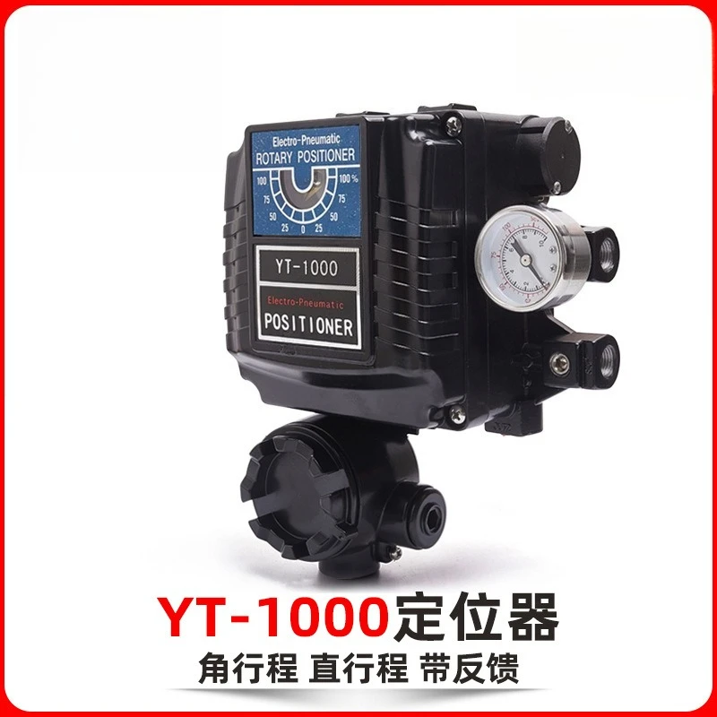 

Electric valve positioner YT-1000R angular stroke Yongtai type intelligent adjustment YT1000L