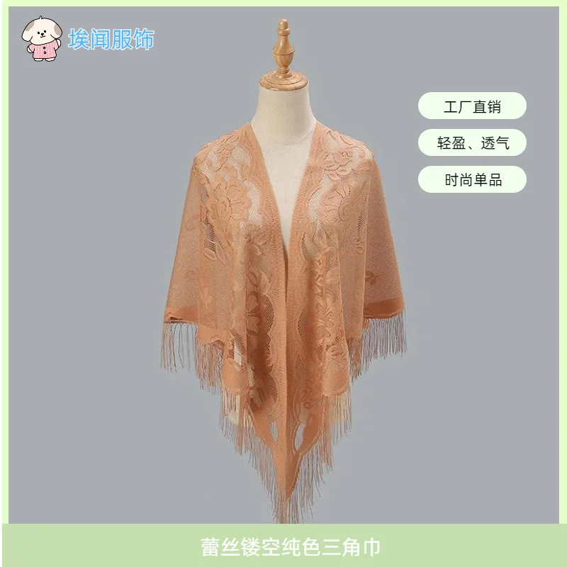 Echarpe-triangulaire-unie-en-dentelle-ajouree-pour-femme-broderie-florale-franges-respirantes-chale-transfrontalier-–-grande-vente