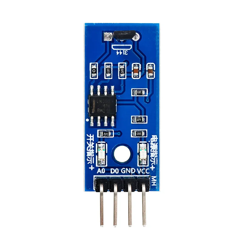 Sensor 3144E Speed Measurement Counting Magnetic Magnet Induction Proximity Switch TI Cup Electronic Design Competition