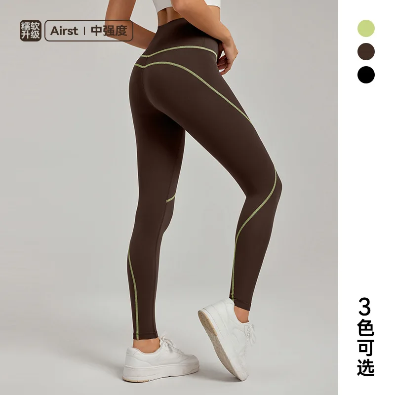 Color Blocking Pants for Outdoor Hiking, Antibacterial and Hip Lifting Fitness Pants, Women's Sports Leggings