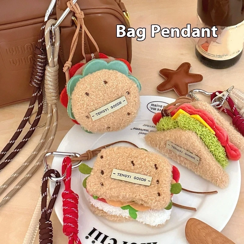 Desserts colorés jouets en peluche porte-clés sacs à dos pour filles gâteaux mignons pendentifs de crème glacée pendentifs de voiture de haute qualité cadeaux de vacances