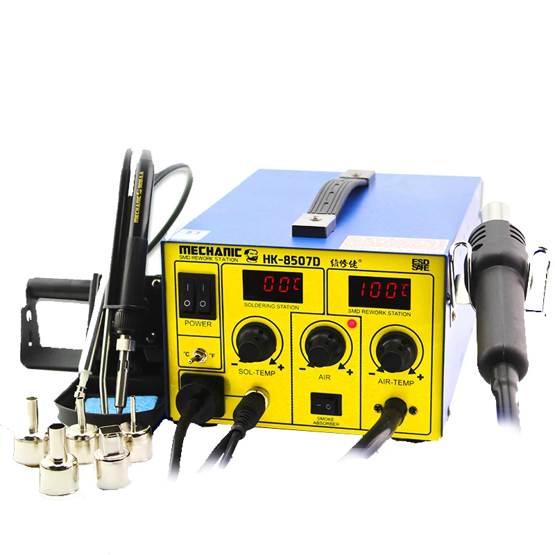 Piattaforma di saldatura della piattaforma di saldatura di smontaggio dell'aria calda del display digitale + meccanico della pistola del vento 3 IN 1 HK-8507D riparazione del computer del telefono