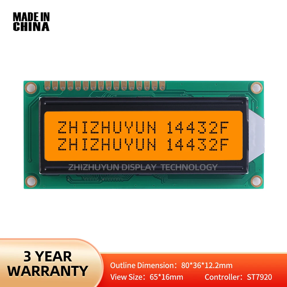 앰버 블랙 글자 14432, 안정적인 제품 공급, 144*32 직렬 SPI/병렬 그래픽 LCD 모듈, 3.3V 및 5V 옵션 지원