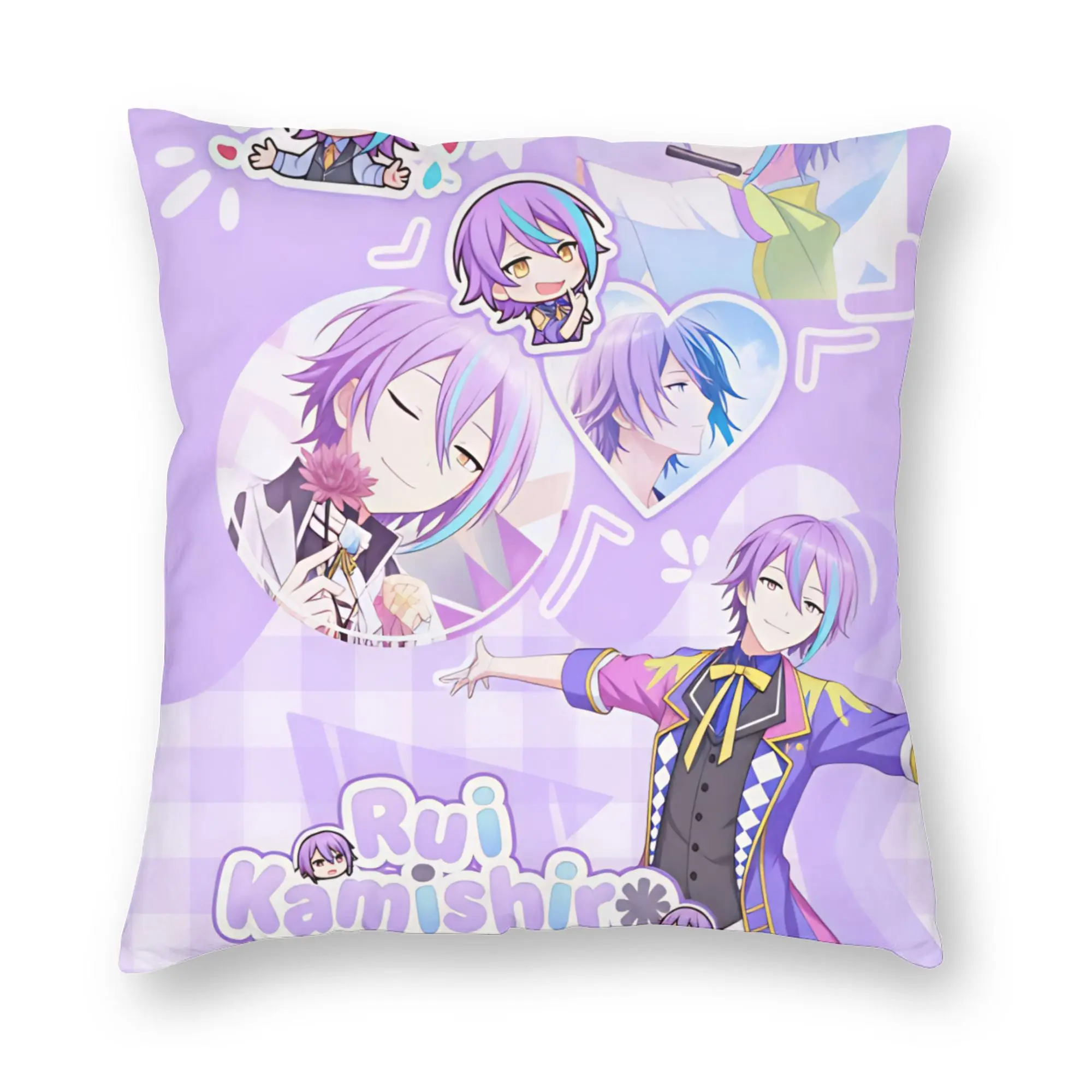 Project Sekai Rui Kamishiro Anime Game Pillow Cover  Soft Cushion Cover Cute Funny Pillow Case For Sofa Bedroom Home Decor