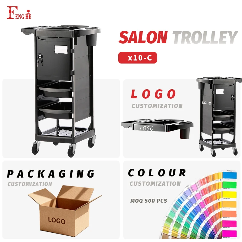 High Quality Salon Trolley with Lock Large Capacity with Storage 4 Drawers for Salon Stations