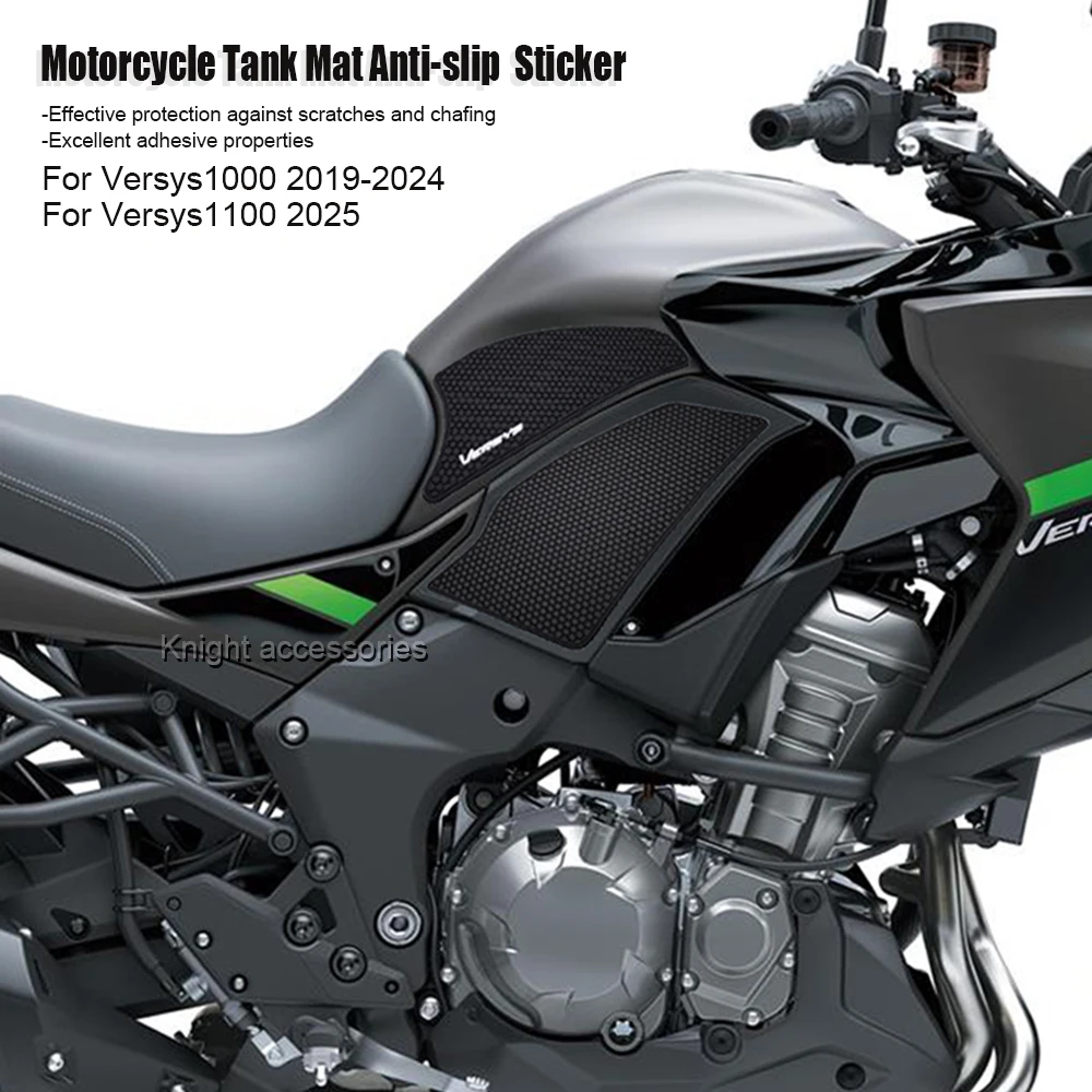 

Motorcycle Anti-slip Side Fuel Tank Sticker Waterproof Pad For Versys 1000 Versys1000 2019 -2024 Versys1100 Versys 1100 2025