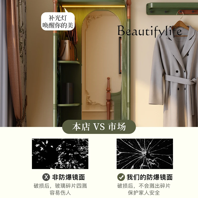 French retro new Chinese solid wood coat rack, full-length mirror, shoe change stool, integrated entrance door and entrance