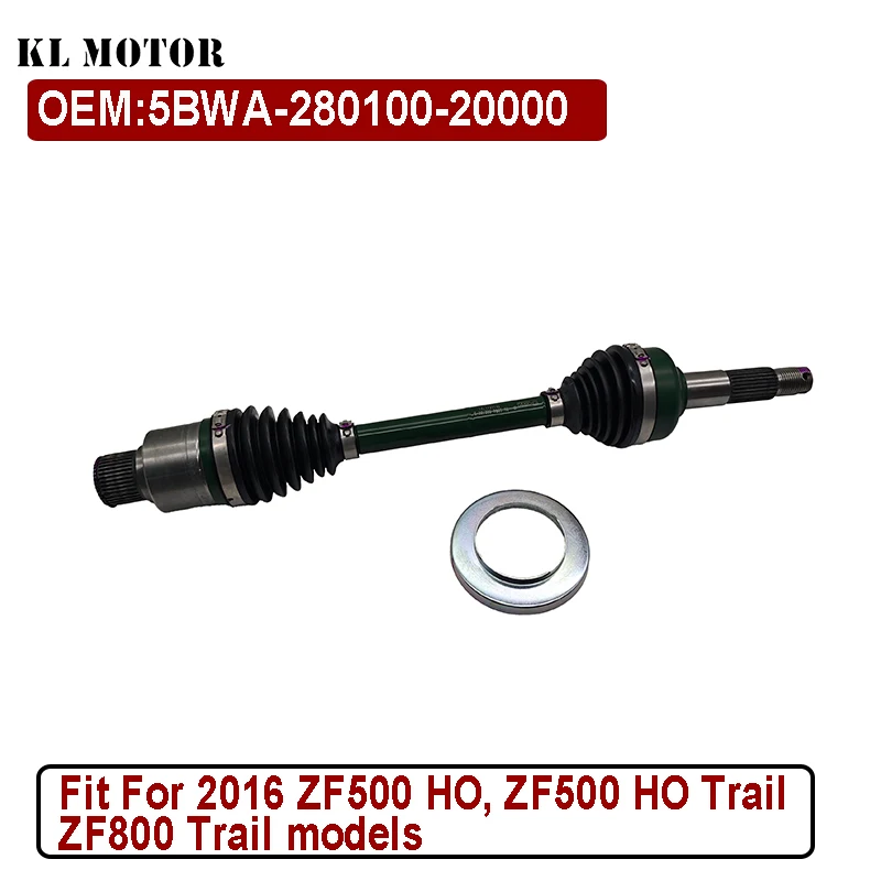 ЗАДНИЙ ПРИВОД ШРУС левый для ZFORCE