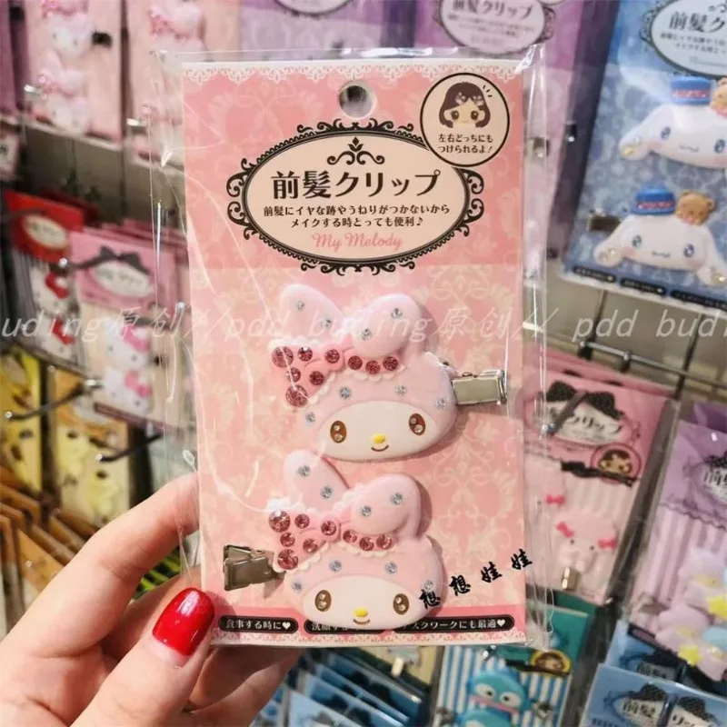 Kawaii Hello Kitty …