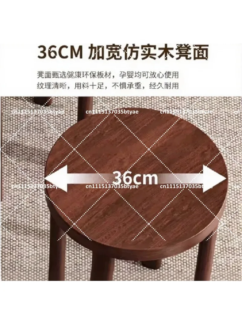 Solid Wood Round Stackable Stool for Kitchen Dining Compact Seating Space Saving Home Furniture