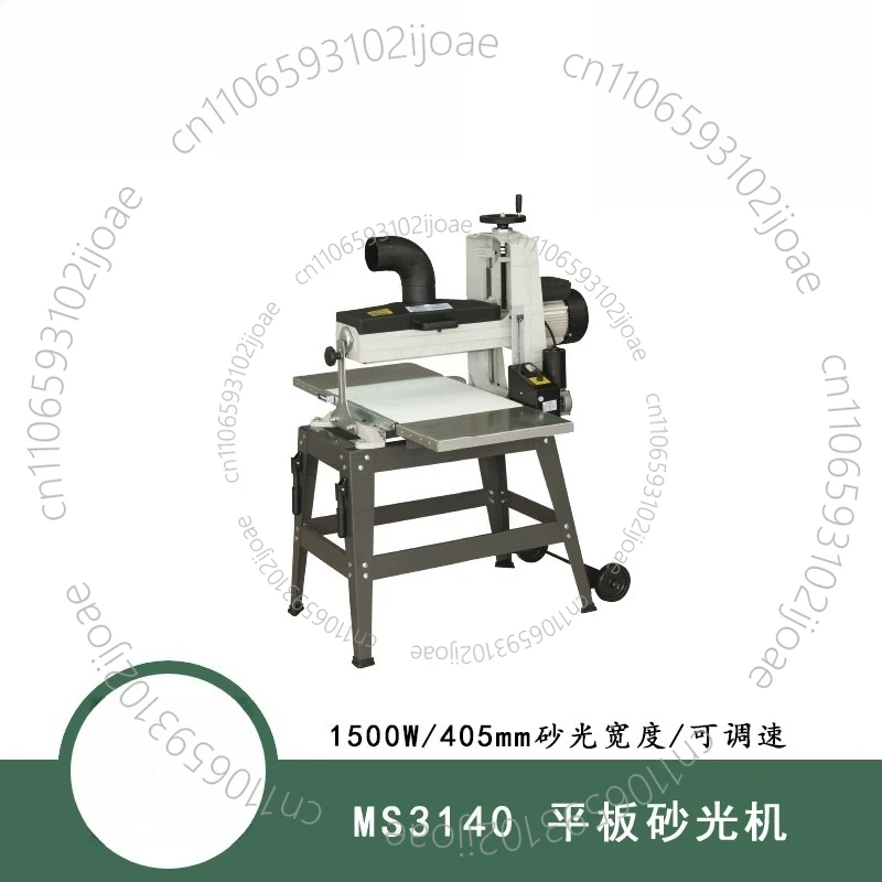 Electric Flat Sanding Machine, Sanding Machine, Sanding Press, Backboard Furniture Model, Cabinet Door Grinding, Woodworking