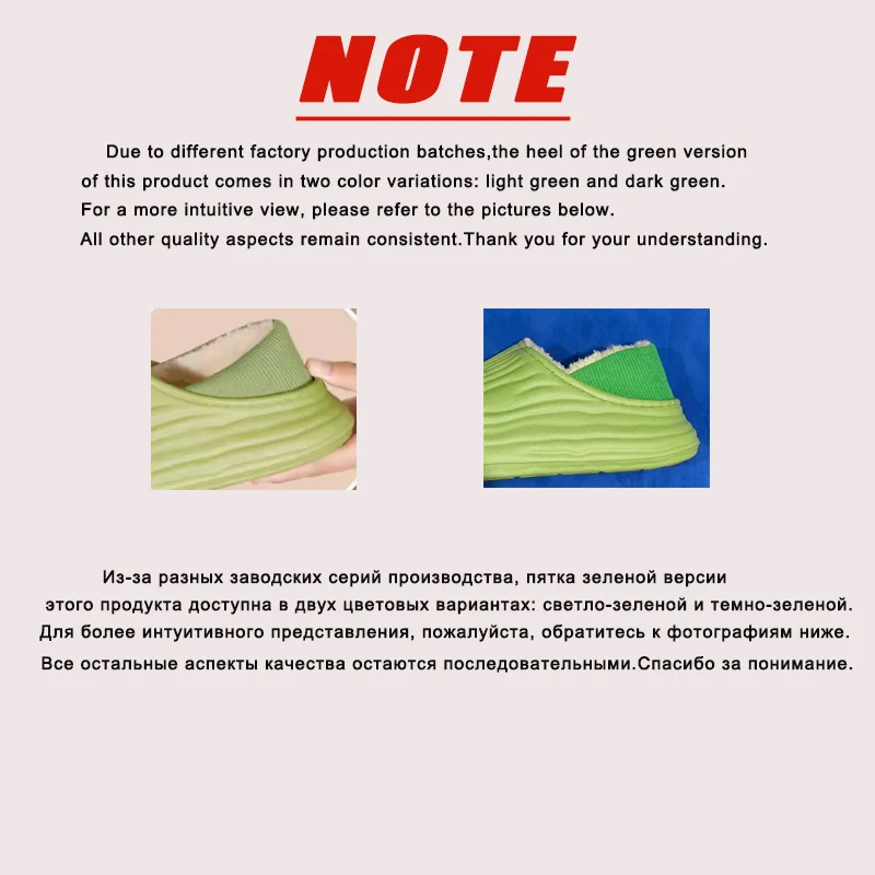 Warme Plüsch-Wasserdichte EVA-Hausschuhe für Damen, Winter Weiche Dicke Sohle Rutschfeste Hausschuhe, Flauschige Paar-Slipper – Detail 1