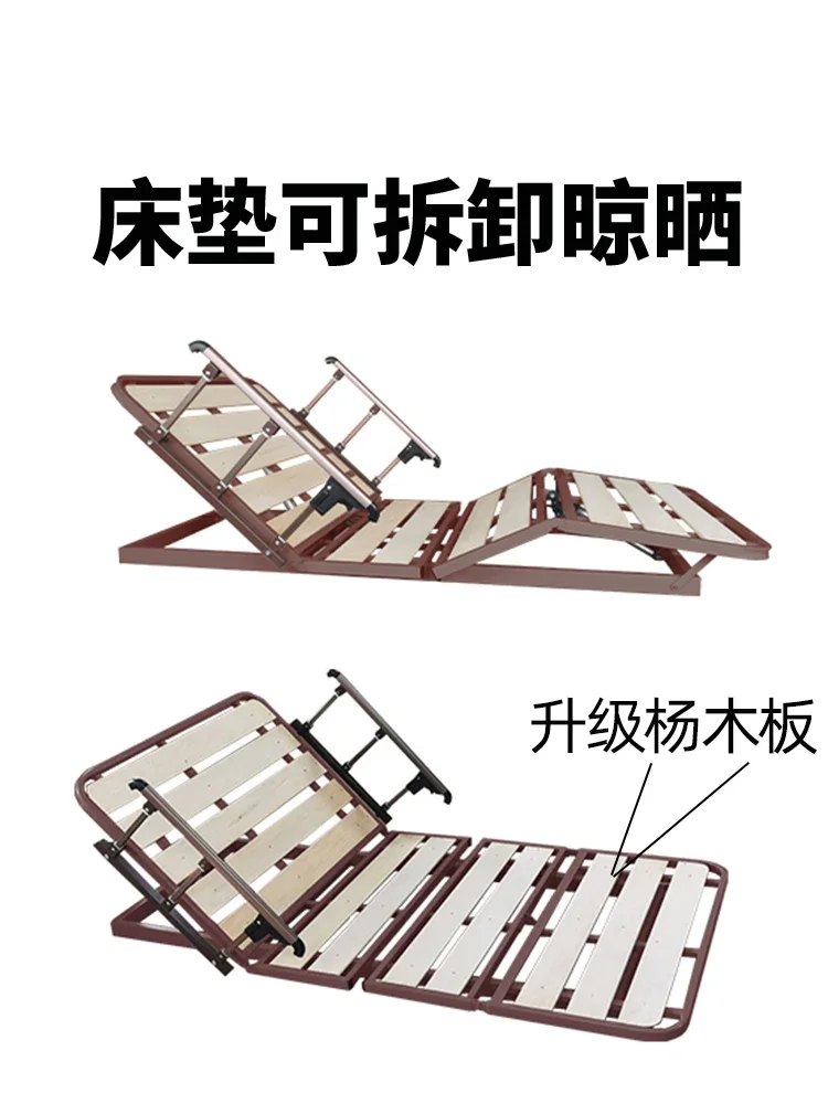 Electric smart mattress bed rest electric back lift household multi-functional lifting elderly mattress remote control auxiliary