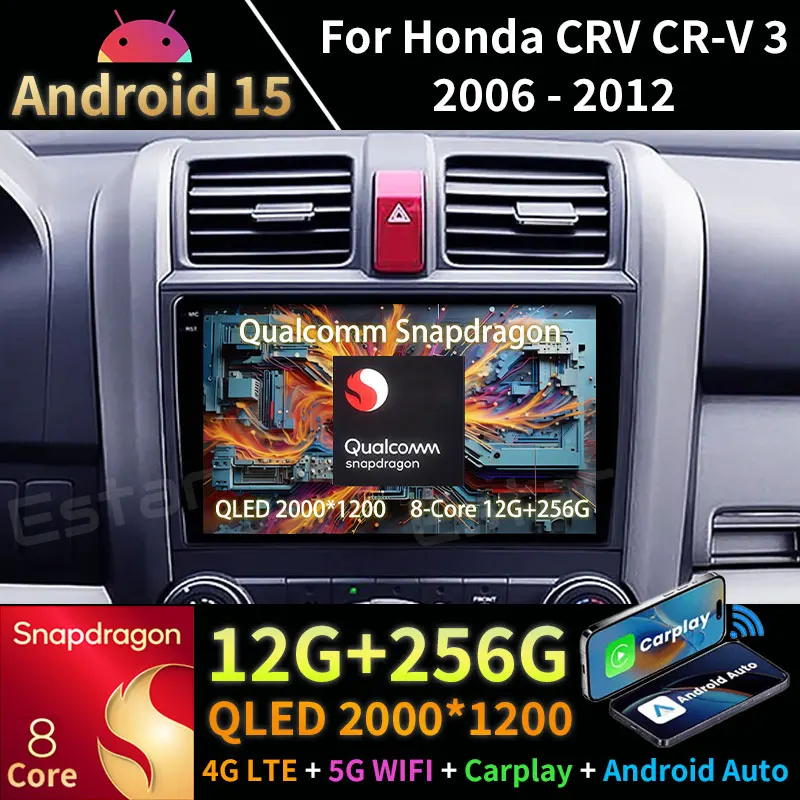 Автомобильный радиоприемник Android 15 для Honda CRV CR-V 3 RE 2006-2012 GPS Мультимедийный плеер Navi Головное устройство Беспроводной Carplay QLED Стерео Видео
