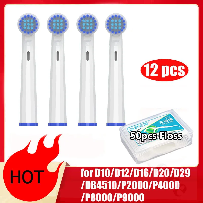 

Oral B EB17 Replacement Brush Head For D12 D16 D100 Cross Electric Toothbrush Heads Clean Action Suitable Nozzle Floss Gift