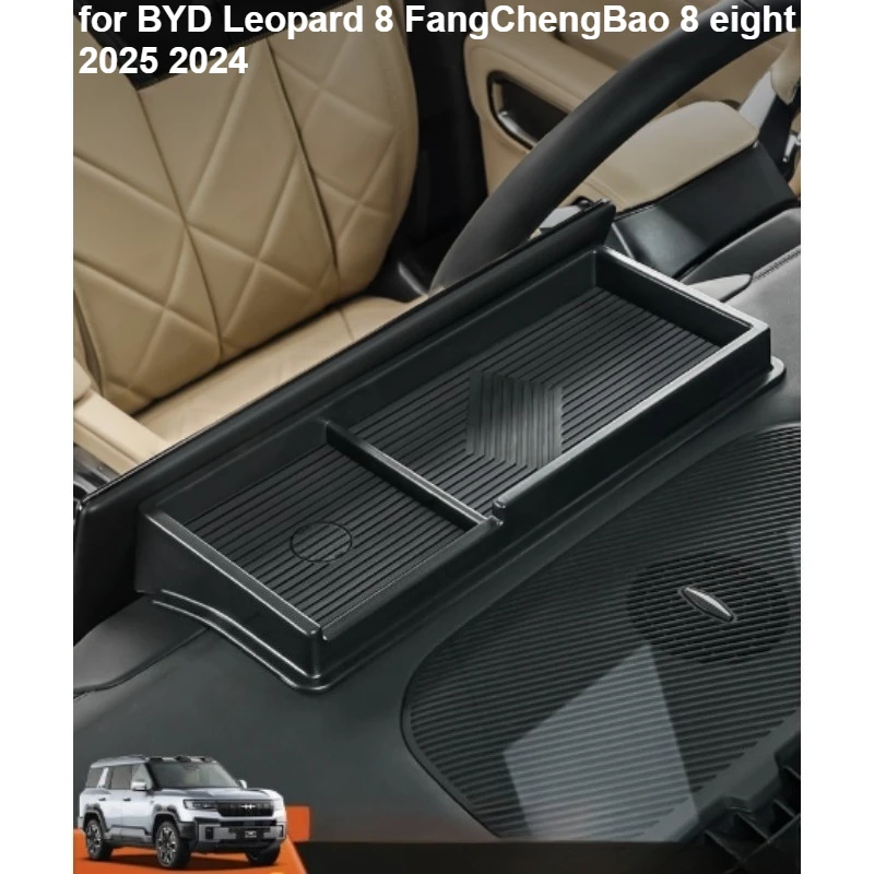 

Mobile phone rack storage box for BYD Leopard 8 FangChengBao 8 eight 2025 2024 Interior Accessories