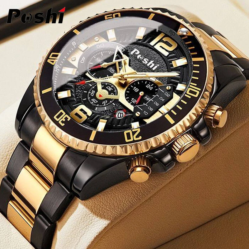 POSHI 917 Quartz Watch Original Men's Wristwatch Stainless Steel Date Display Fashion Business Clock with Box