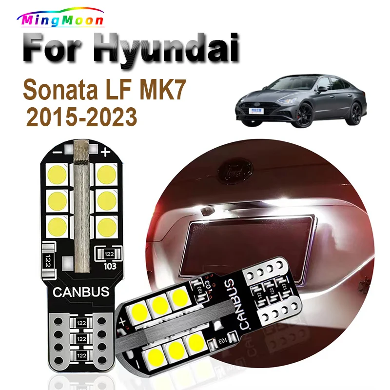 2Pcs T10 LED Bulbs Interior Parking Lamp For Hyundai Sonata 2015 2016 2017 2018 2019 2020 2021 2022 2023 License Plate Lights