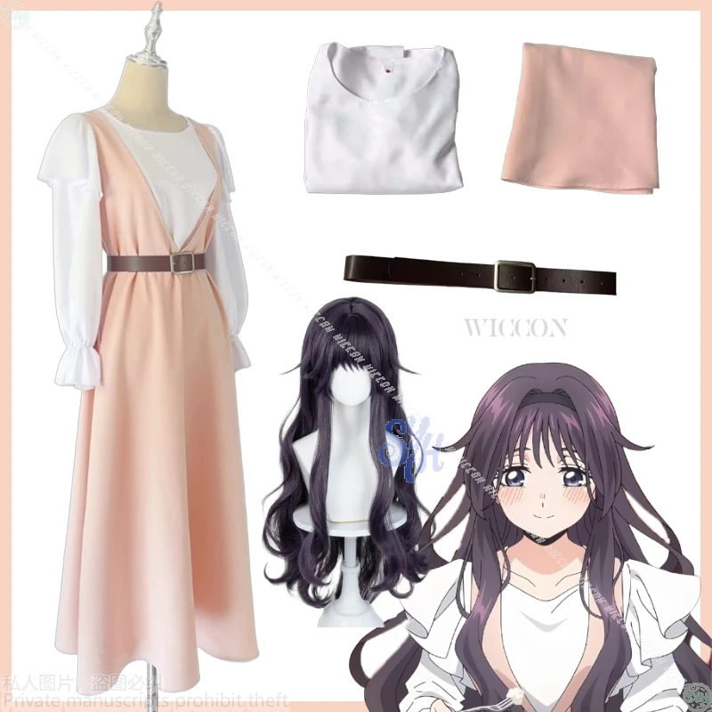 Anime la fleur parfumée fleurs avec dignité Cosplay Waguri Kaoruko Costume rose longue robe élégante Lolita Halloween noël