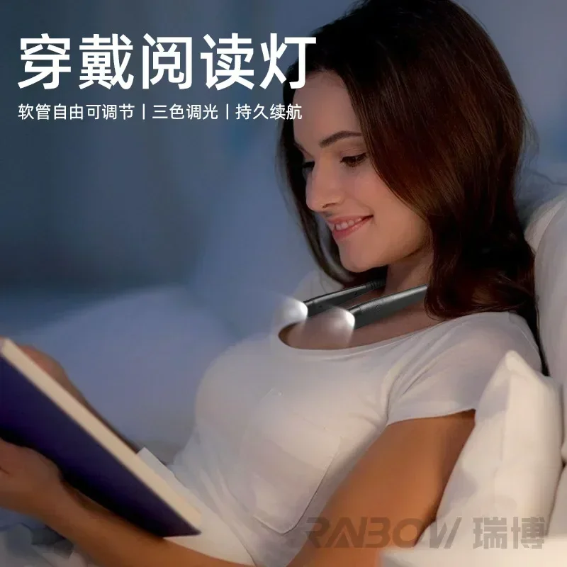 

Nice 2025 New Led Neck Reading Lamp USB Rechargeable Bed Night Reading Lamp Hose Adjustable Three-color Hanging Neck Lamp HOT