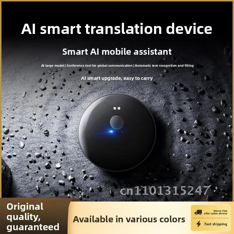 

AI102 round Portable Intelligent Translation Machine Multi-Language Real-Time Simultaneous Voice Interpretation Bluetooth
