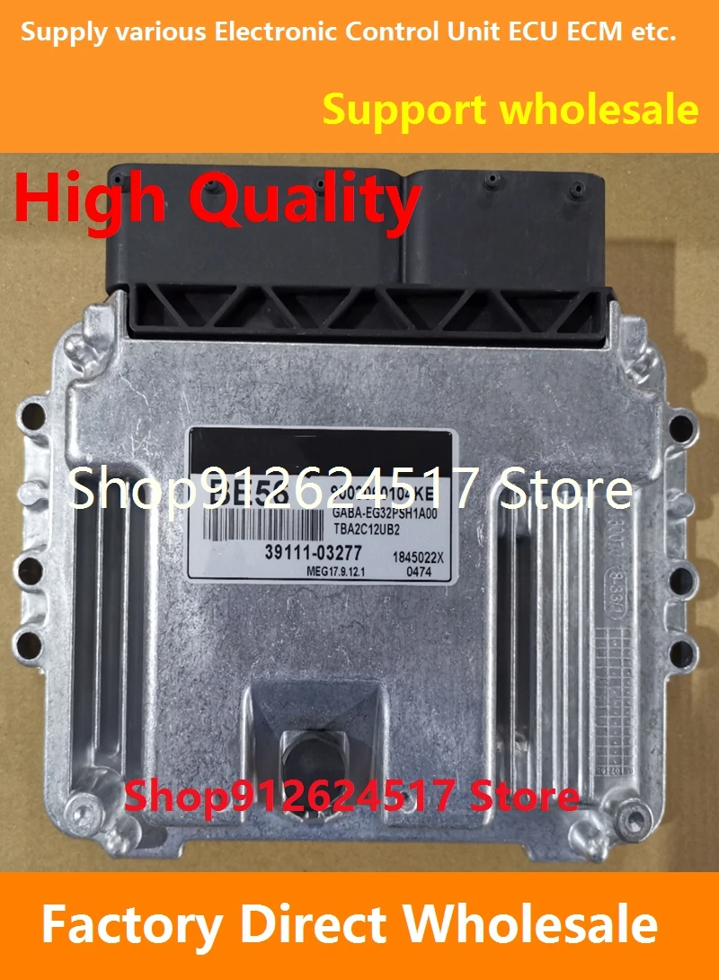 

BE56 39111-03277/BE68 39111-03337/BE53 39111-03262/B445 39113-03254 ECU MEG17.9.12.1 Electronic Control Unit ECM For Hyundai
