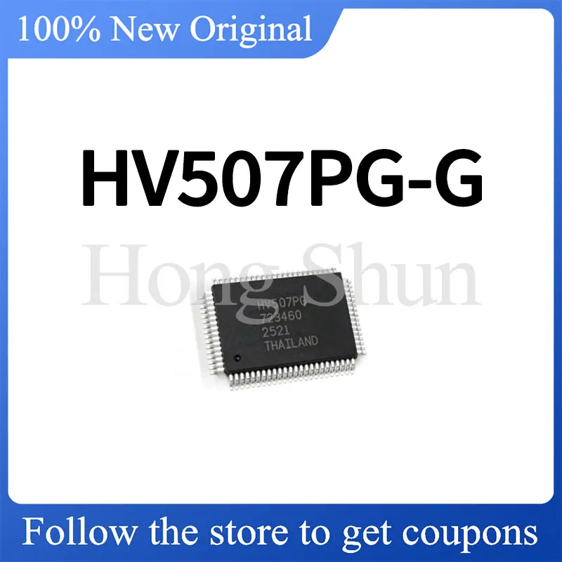 HV507PG HV507PG-G Phone Case