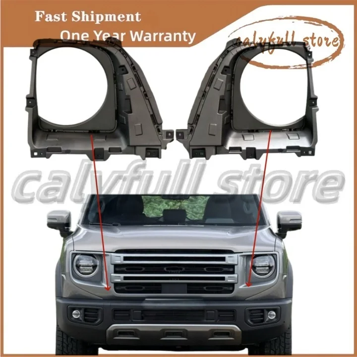 

Декоративная рамка фары для GWM Haval Dargo 2023 2024, рамка для крепления фар