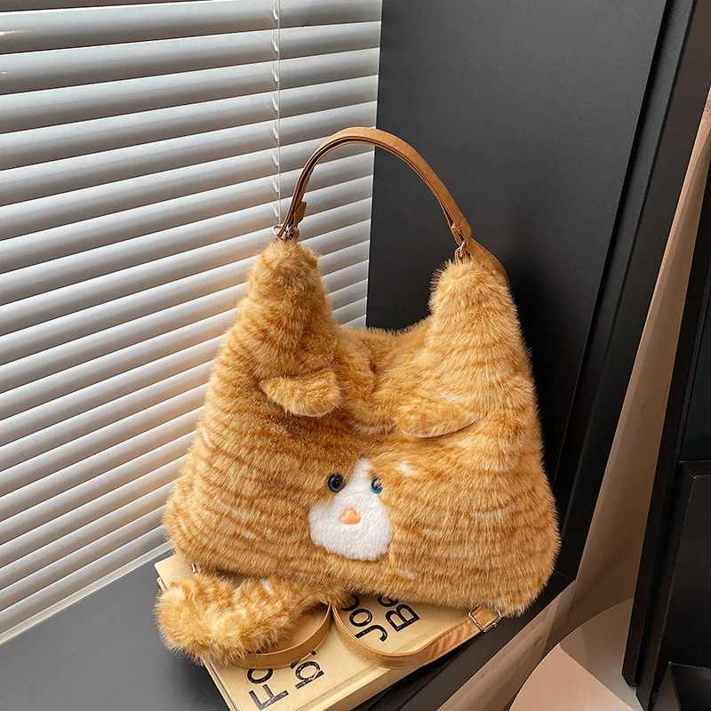 

Korean Style Plush Cute Cat Underarm Bag for Women New Winter Handbag Shoulder Bag, Large Capacity Backpack Commuting Totes Bags