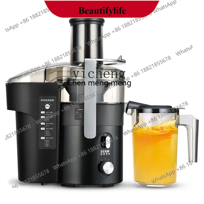 AB02 Professional Juicer Commercial Separation of Juice and Residue Automatic New Blender Household Electric