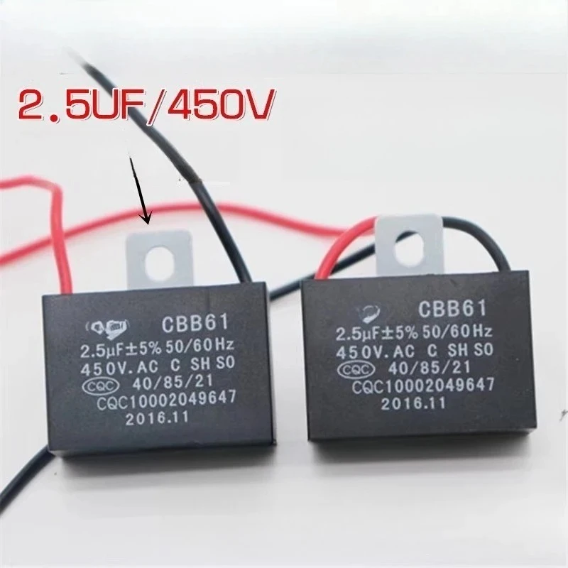 Suitable for large ceiling fan capacitor fan starter 2.5uf/450V, 220v ceiling fan high-power capacitor