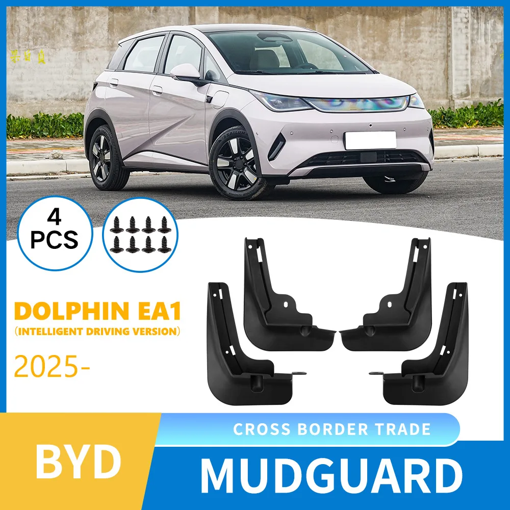 

For BYD Dolphin EA1 2025 Intelligent Driving Edition car mudguard mud skin,Mudflaps Front Rear Flares Splash Guards Cover