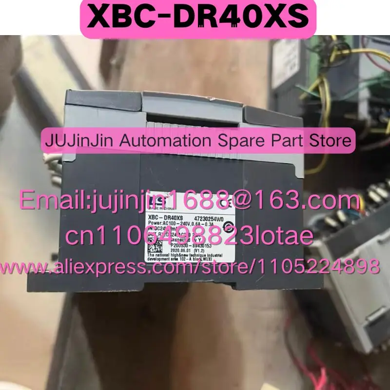 XBC-DR40XS Used In Good Working Condition Quick Shipment