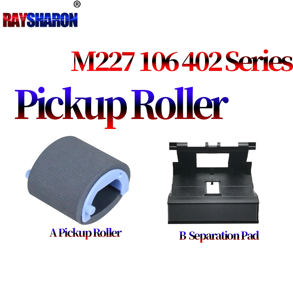Pickup Roller Separation Pad For HP M134A M104a M132a hp M130 M131 M133 M102 M103 M106 M203 M206 M227 M230 M118dw M149 M148fdw