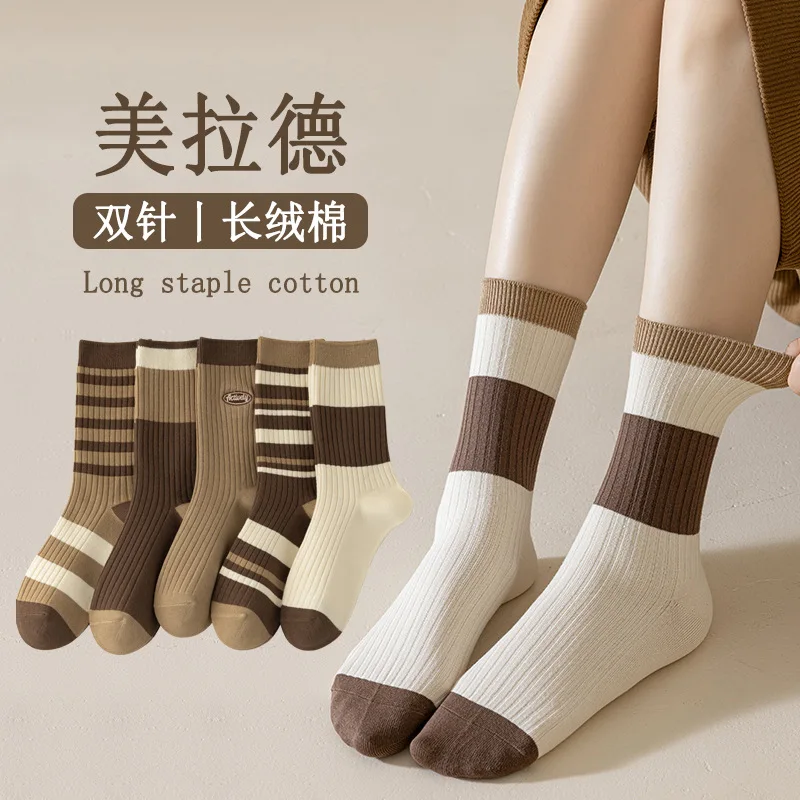 

5 Pairs Of Women's Spring And Autumn Mid-tube Socks Cotton Socks Maillard Vintage Embroidered Striped Casual Socks