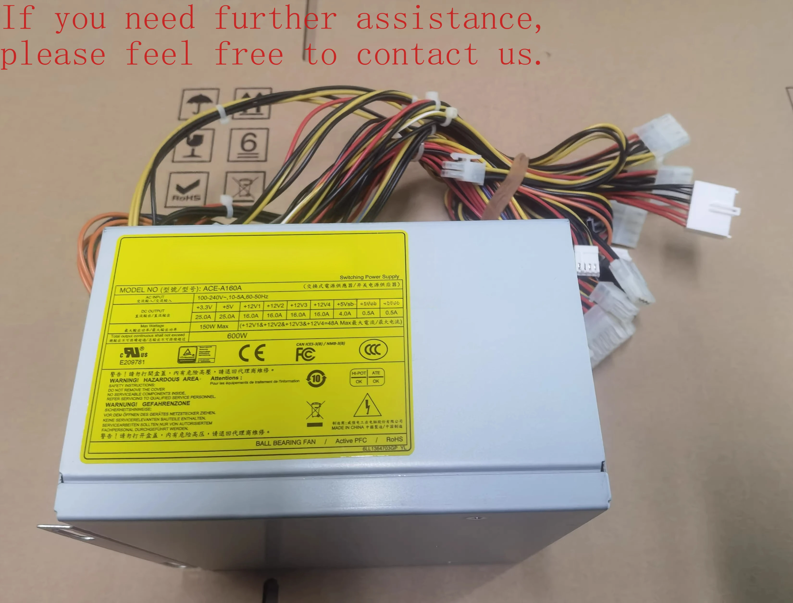 For iEi Weiqiang ACE-A160A industrial computer power supply 600W