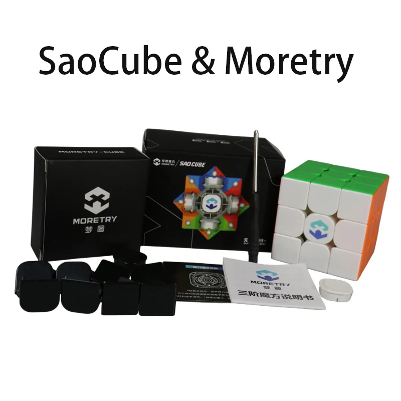 

[SaoCube] Moretry & SaoCube TianMa X3+ Maglev Ball Core 3x3 Black faced Magnetic Magic Cube Fidget Toys Children Gift