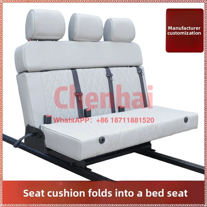 Customized Custom Car Folding Seats, Modified Bed Cars, RVs, Bed Seats, Vans, Camping Lathes, Bed Chairs
