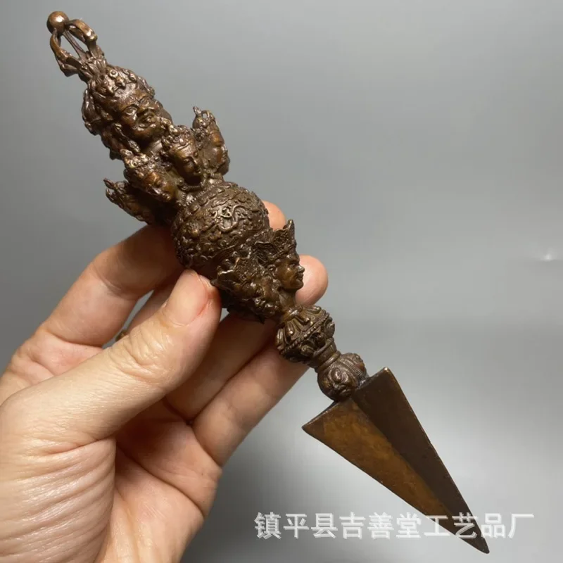 Antique Northern Style Eight-Character Pestle Three-Sided Pumba Vajra With Base