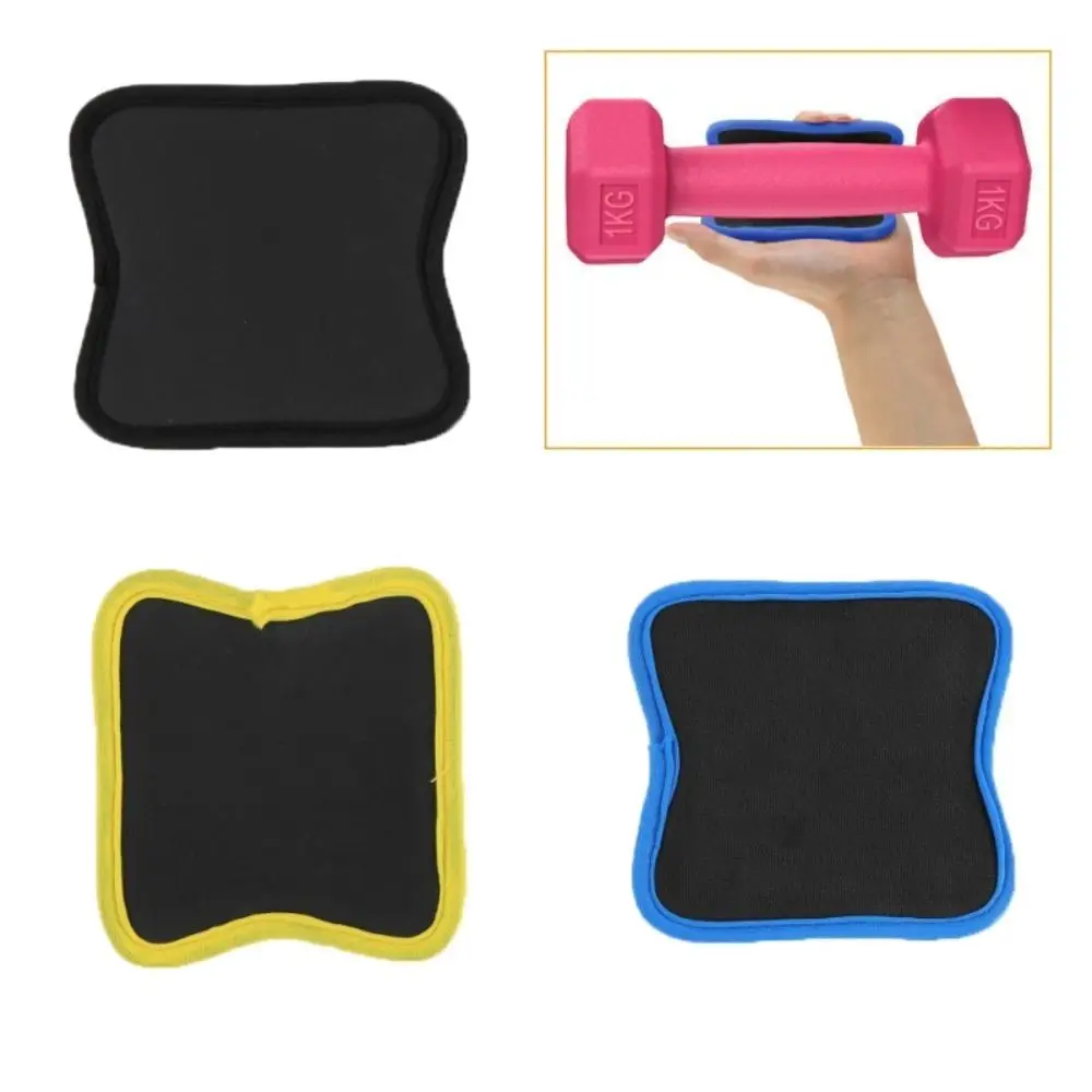 

1 Pair Anti-Skid Hands Workout Pads Eliminate Sweaty Wear-Resistant Dumbbell Grips Pads Alternative Hand Protect