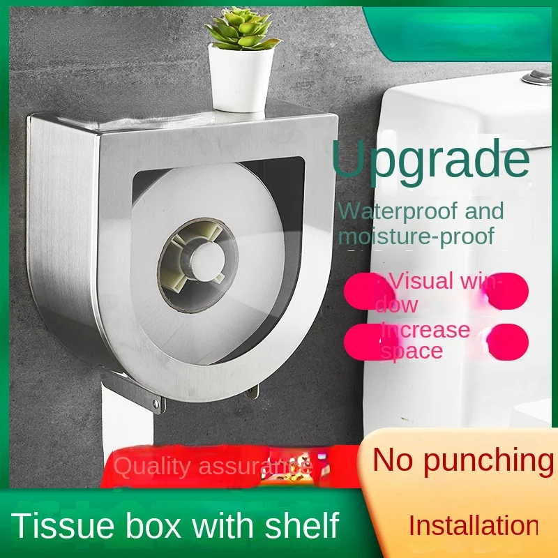 

Stainless Steel Large Roll Paper Holder Toilet Paper Holder Large Roll Paper Box Tissue Holder Waterproof Large PlateTissue Box